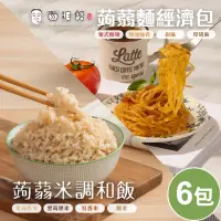 在飛比找momo購物網優惠-【TheLife 樂生活】嚴選 即食饗樂輕食纖美涼拌蒟蒻米調