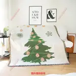 ⭐現貨換新⭐聖誕樹系列裝飾毯沙發毯露營休閑毯掛毯民宿節日氣氛毯子小宇宙
