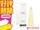 Issey Miyake 三宅一生 一生之水 女性淡香水 100ml TESTER無蓋◐香水綁馬尾◐