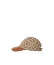 GG baseball cap M Beige/dark brown