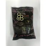 88元  甘百世88%黑巧克力（超取限60袋）