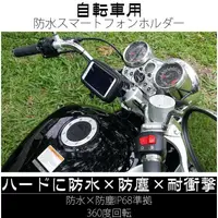 在飛比找露天拍賣優惠-台灣現貨kymco cuXI MANY RSZ RS BWS