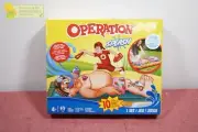 Hasbro Operation Inflatable Splash Sprinkler Mat Game
