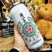 在飛比找蝦皮商城精選優惠-茶杯 咖啡杯 創意杯子 造型杯子 藝術感 麻將保溫杯創意禮物