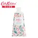 Cath Kidston 綻放攀緣花護手霜 50ml