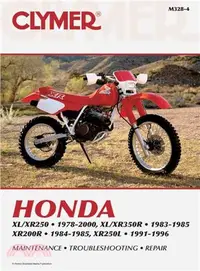 在飛比找三民網路書店優惠-Honda: XL/XR250. 1978-2000, XL