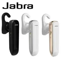 在飛比找Yahoo!奇摩拍賣優惠-Jabra BOOST 藍牙耳機 藍牙4.0 /通話9小時/