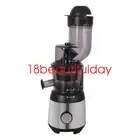 2025 Commercial Portable Cold Press Juicer Machine 300W 220V 600ml