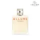 CHANEL 香奈兒 ALLURE 男性淡香水 50ml / 100ml 小婷子美妝