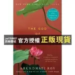 【西柚書社】 9780812979657 THE GOD OF SMALL THINGS : A NOVEL 國際學校