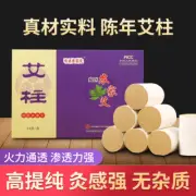 54pcs Moxa Cone Aged Moxa Roll Moxibustion Column Mugwort Article Wormwood艾灸艾条艾草