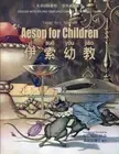 Aesop for Children (Simplified Chinese): 10 Hanyu Pinyin with IPA Paperback C<|
