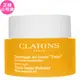 CLARINS 克蘭詩 芳香調和身體去角質霜 試用品(250g)(公司貨)