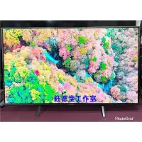 在飛比找蝦皮購物優惠-Panasonic 國際牌 49吋4K智慧聯網液晶電視 TH