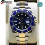 高端精品 ROLEX 勞力士 SUBMARINER 116613LB 潛航者 半金 陶瓷框 藍水鬼 自動上鍊潛水