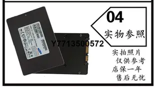 適用全新2.5寸三星PM851 128G筆電電腦SSD桌機固態硬碟SATA串