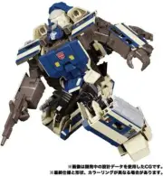 Takara Tomy - Transformers Masterpiece MPG SHOUKI