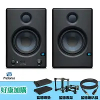 在飛比找蝦皮購物優惠-【又昇樂器】加購特惠 PreSonus Eris E4.5 