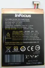 購滿意 特賣 富可視 INFOCUS M510 通用 M511 M512 M521 手機 原裝 電池 UP130039