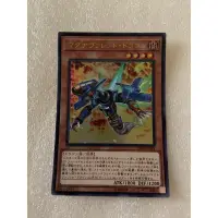 在飛比找蝦皮購物優惠-《67》遊戲王 LVB1-JP018 限定禮盒