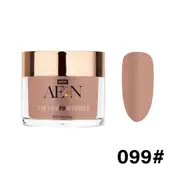 AEON SNS Gelish Dip Dipping & Acrylic Nail Powder - 099 56g