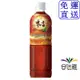 統一 麥香 阿薩姆紅茶600ml(24瓶/箱) 【免運】【合迷雅旗艦館】