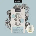 BOTANICAL REPAIR BABOR 安瓿限量版折扣套裝