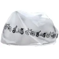 在飛比找ETMall東森購物網優惠-PUSH!自行車用品加厚型單車摩托車防雨罩防塵罩A01