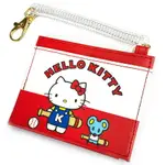 大賀屋 日貨 HELLO KITTY 票卡套 票卡 悠遊卡 學生證 伸縮套 證件套 IC卡 正版 J00016653