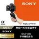 SONY Alpha ZV-E10 SELP1650 手持握把組合 公司貨