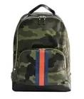 Pottery Barn Camo Backpack/Diaper Bag Stylish, Multi Purpose NWT Superb Quality!