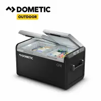 在飛比找Yahoo奇摩購物中心優惠-Dometic CFX3 系列智慧壓縮機行動冰箱/75公升(