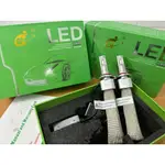 黑色 LED CAR 7S CAR HEADLIGHT 銅線散熱器(1 對)白色/白色黃色