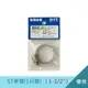 ST束環 1-1/2" 不鏽鋼管束 台灣製 水管夾 (8折)