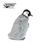 HANSA 7862-皇帝企鵝寶寶31公分高