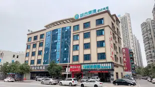 城市便捷酒店(博羅五礦奧地利小鎮店)(原羅陽店)City Comfort Inn (Austrian town of boluo minmetals in huizhou)