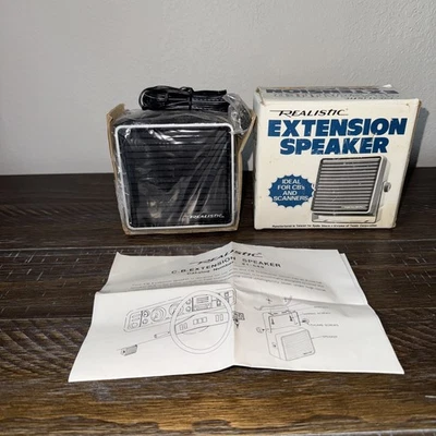 Realistic Extension Speaker Cat No 21-549