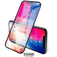 在飛比找蝦皮商城優惠-不碎邊滿版紫光鋼化玻璃保護貼 iPhone 11 XS MA