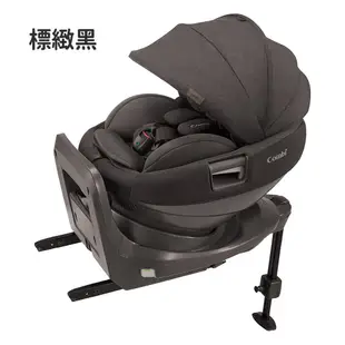 康貝 Combi Nexturn 21MC懷抱式床型汽座-(0-4歲ISOFIX安全汽車座椅)(3色可選)[免運費]