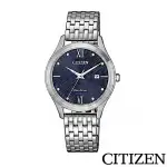 【CITIZEN 星辰】女士優雅腕錶 EW2530-87L(平行輸入)