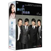 在飛比找momo購物網優惠-【弘恩影視】韓劇_紳士的品格 DVD