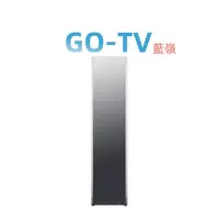 在飛比找蝦皮購物優惠-[GO-TV] LG WiFi Styler 蒸氣電子衣櫥 