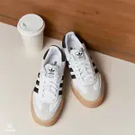 ADIDAS SAMBAE 女 白 皮革 膠底 厚底 德訓鞋 復古 休閒鞋 IG5744