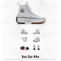 在飛比找蝦皮購物優惠-converse run star hike 白鞋 高筒 匡