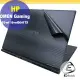 【Ezstick】HP OMEN Gaming 16-wf0041TX 專用 黑色卡夢膜機身貼 DIY 包膜