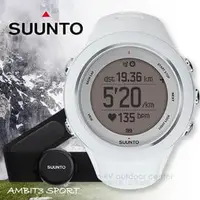 在飛比找PChome商店街優惠-【芬蘭 SUUNTO】AMBIT3 SPORT WHITE 