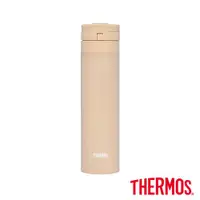 在飛比找ETMall東森購物網優惠-【THERMOS膳魔師】不鏽鋼超輕量自動上鎖真空保溫瓶450