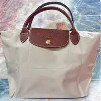 在飛比找PopChill優惠-[二手] longchamp le pliage系列短把再生