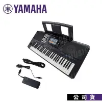 在飛比找PChome24h購物優惠-YAMAHA PSR-SX900 山葉電子琴 61鍵 專業級