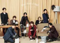 在飛比找博客來優惠-Hey! Say! JUMP / 愛才是一切 -What d